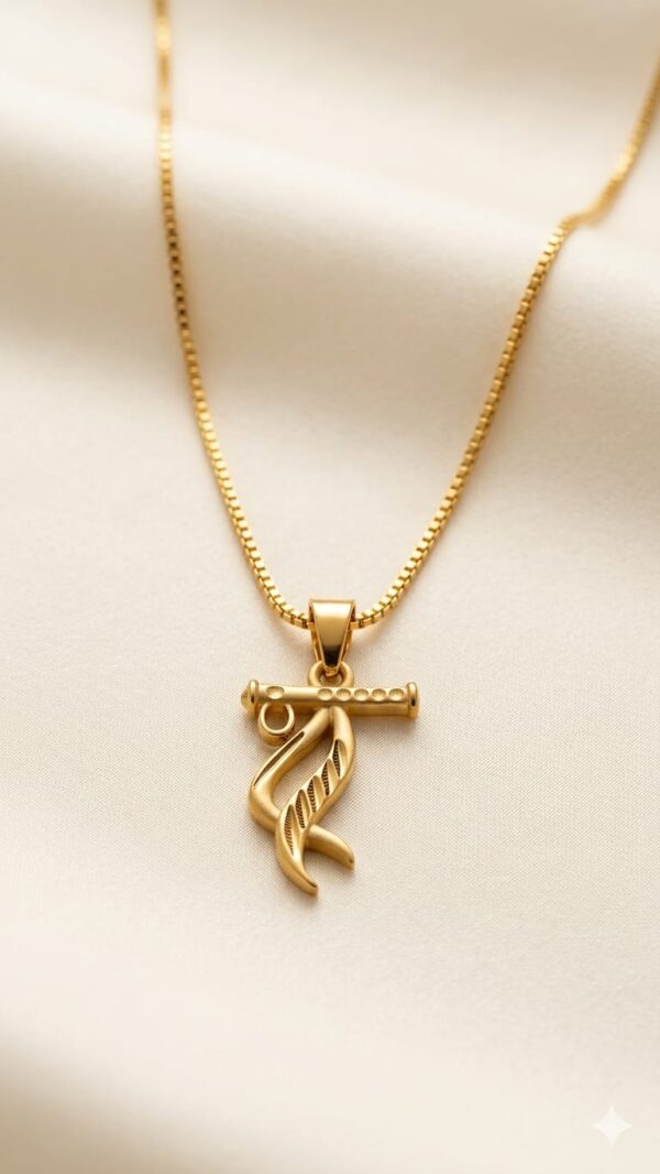 Krishna Bansuri Pendant with Chain